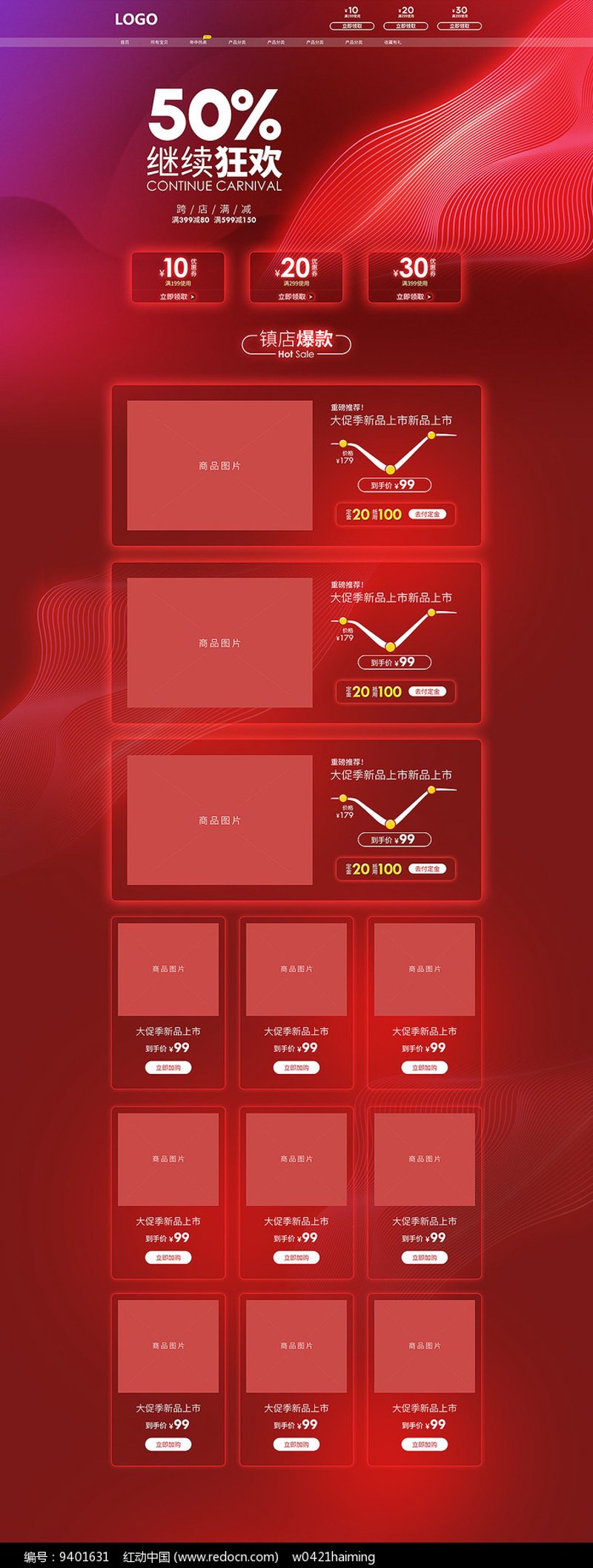 如何选择最适合你的官方合作网站?——从优劣对比中找到答案